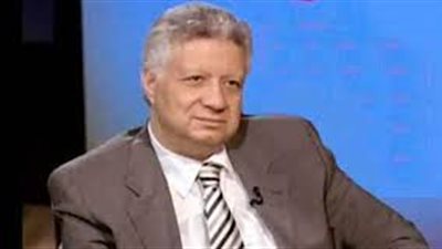 مرتضى منصور: اجتماع الجمعية العمومية لـ«الزمالك» قانوني