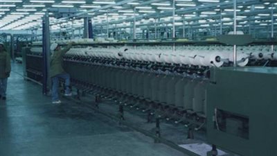 النيابة تحفظ التحقيقات فى قضية بيع شركة النيل لحلج الأقطان