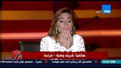 بالفيديو.. مكالمة مؤثرة من شقيق مذيعة «ten» تصيبها بصدمة على الهواء