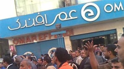 عمال «عمر أفندي»: مرتباتنا متدنية ولا تتناسب مع غلاء الأسعار المستمر