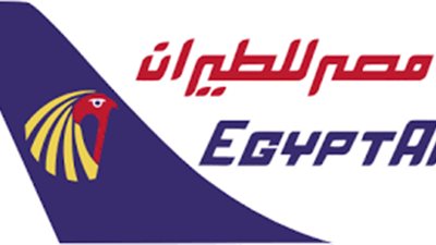 مصر للطيران توقف رحلاتها إلى أربيل بدءًا من الجمعة