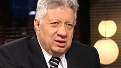 مرتضى منصور: صرف مكافاة شهر لموظفى الزمالك بعد نجاح الجمعية العمومية