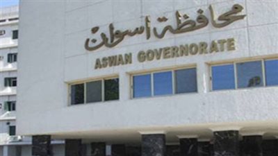 تفاصيل برنامج «الطيور المهاجرة» للأطباء في أسوان