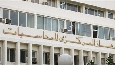 بالمستندات.. المركزي للمحاسبات يقر بطلان «الزراعيين».. النقيب  مستمر بمساعدة عصام فايد.. غياب متكرر لأعضاء النقابة بالمخالفة للقانون..  المهن الزراعية: الكتاتني ومجلسه «إخوان»