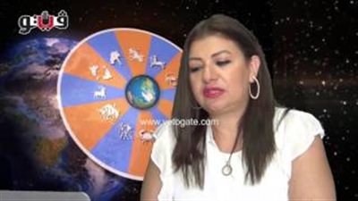 بالفيديو.. عبير فؤاد تنصح مواليد برج القوس بالتحكم في غضبهم