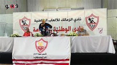 مرتضى منصور لـ«كهربا»: «دون الاعتذار هيبقى حالك زي البيت الوقف»