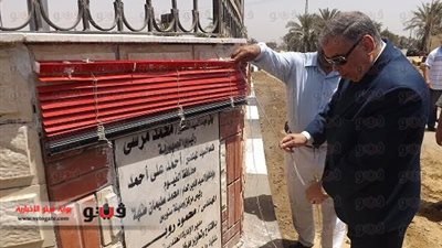 بالصور.. محافظ الفيوم يفتتح مشروعات جديدة