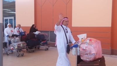 انتهاء الجسر الجوي لمصر للطيران لعودة حجاج فلسطين