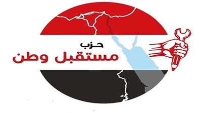 مستقبل وطن يدشن مبادرة «محافظة بلا سرطان» في الأقصر