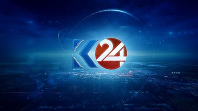 إيران تغلق مكتب مؤسسة «كردستان 24» للإعلام والأبحاث