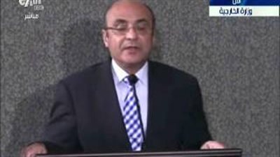 بالفيديو.. بدء مؤتمر الإعلان عن ترتيبات انتخابات المصريين بالخارج