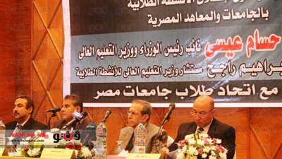 بالصور.. منسقو الجامعات يطالبون بتجميد اتحاد الطلاب