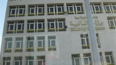 المالية تطرح أذون خزانة بقيمة 6 مليارات جنيه