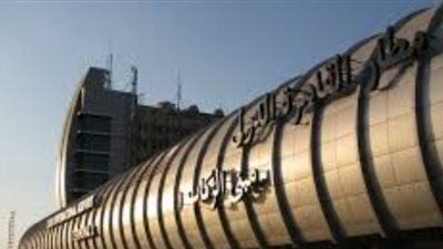 تأخر إقلاع طائرة شركة طيران النيل المتجهة إلى مدينة تبوك السعودية