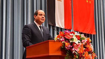 السيسي يشارك في مائدة مستديرة ويلقي كلمة في منتدى الصين أفريقيا.. غدا