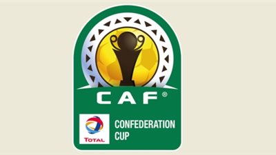 تعرف على قرعة دور ربع نهائي كأس الاتحاد الأفريقي كاملة