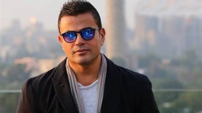 عمرو دياب يصل الجونة.. ومصدر: يشارك في حفل ختام المهرجان