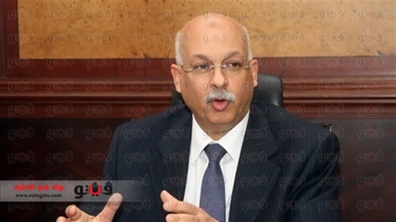 وزير الصحة والسكان