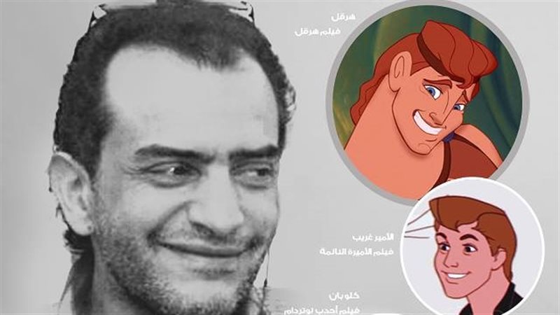 فيتو