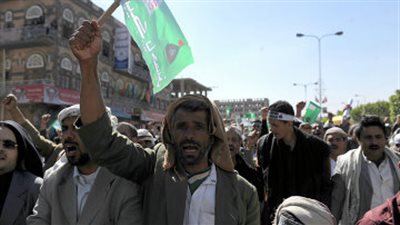 اليمن: قتيلان في تظاهرة احتجاجًا على إطلاق نار على خيمة عزاء