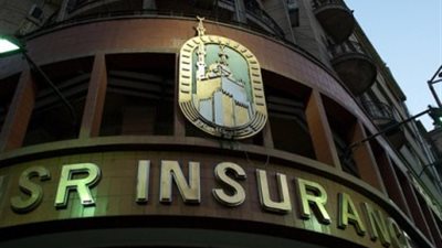 تفاصيل أعمال الجمعيات العامة العادية للشركات القابضة للتأمين