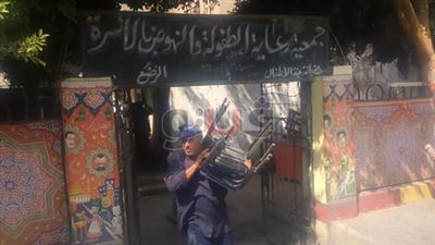 تضامن الدقهلية: «منعرفش حاجة عن مقهى جمعية رعاية الطفولة»