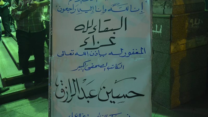 فيتو
