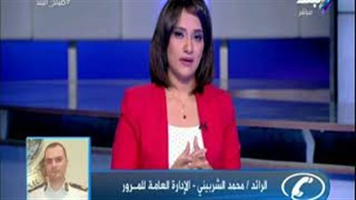 «المرور» تحذر قائدي السيارات انعدام الرؤية بسبب الشبورة