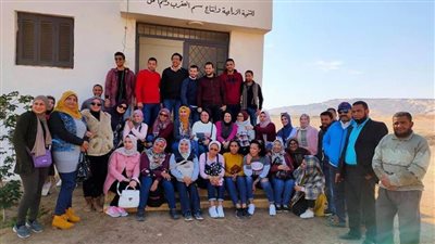 أفواج رحلات 