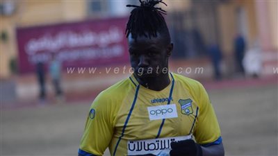 أزمة في طنطا بسبب البطاقة الدولية لـ