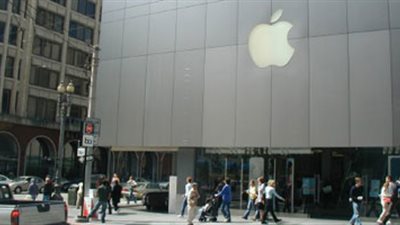 «آبل» توقف خدماتها «نيوز» عن العمل