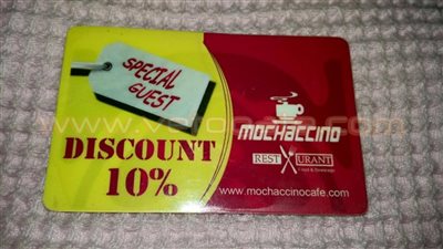 «موكاتشينو» يقدم خصومات لأعضاء الشمس للهجوم على مجلس الإدارة