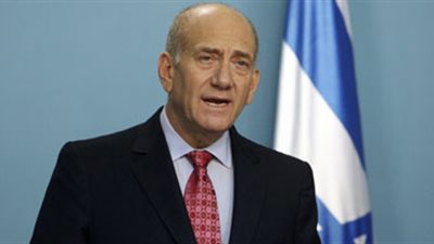 إيهود أولمرت: عززنا مكانة حماس على حساب عباس