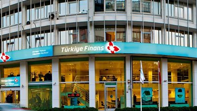 بلومبرج: بنوك تركيا بحاجة لـ6 مليار دولار للتغلب على أزمتها