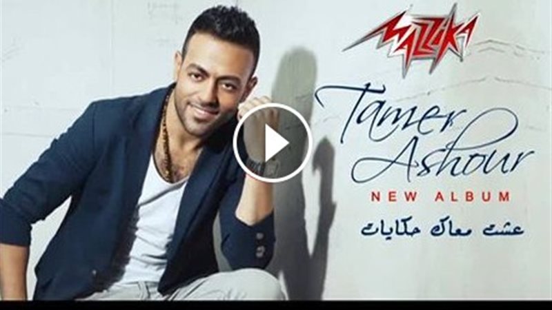 فيتو