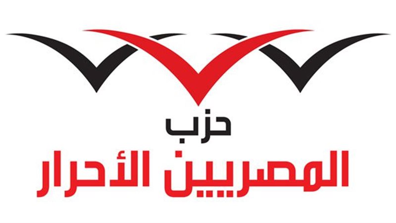 فيتو
