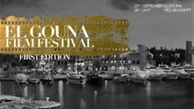 عمرو دياب وفوريست ويتكر يمهدان لحفل مبهر بختام مهرجان الجونة