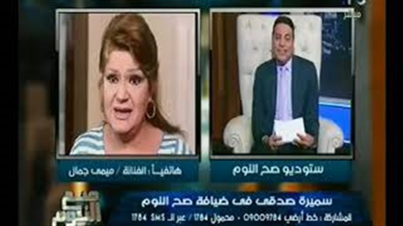 فيتو