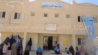 بالصور.. الكشف على ألف مريض بالمجان بقافلة طبية في الفيوم