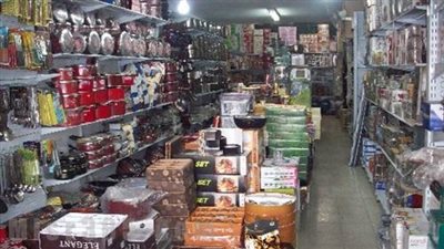 «الأدوات المنزلية»: 35% ارتفاعا في أسعار الألومنيوم