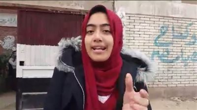 طالبة بالصف الثاني الثانوي: 