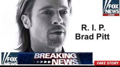 «براد بيت» يتحول لفيروس إلكتروني مدمر