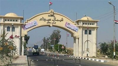 ٦ ملايين دولار مساعدة من الولايات المتحدة لتنمية سيناء