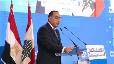 الحكومة توافق على شراء جهاز فحص لمركز الأورام بالمنصورة