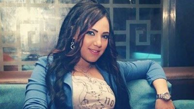 مستخدمو «فيس بوك» يتداولون صورًا لابنة طلعت زكريا