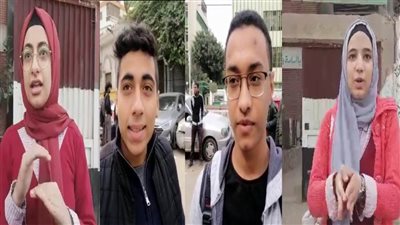 الفلسفة والأحياء تغضبان طلاب الصف الثاني الثانوي | فيديو