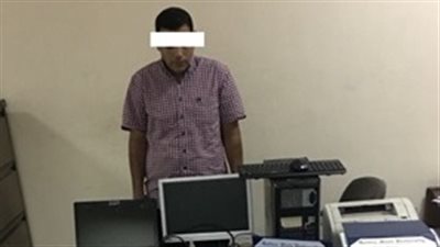 الداخلية تضبط مزور شهادات منسوبة لجامعات أجنبية ومحلية