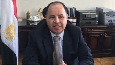 خطة وزارة المالية لتقليص الاقتراض الخارجي