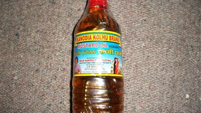 زيت الخردل يعمل على خفض 