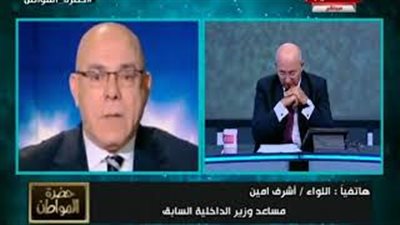 خبير أمني: تكفيري ميدان سيمون بوليفار أحد عناصر الذئاب المنفردة